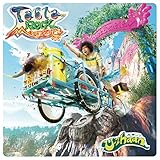 Tabla Rock Mountain(初回生産限定盤) | U-zhaan | ORICON NEWS